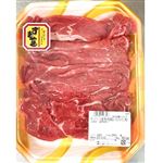 【売価変動あり】牛肉肩ローススライス（穀物肥育牛）オーストラリア産などの国外産 250g（100g当り298円）