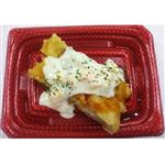 【15時以降配送限定】店内手作りタルタルソース使用！チキン南蛮 1パック（2切入）