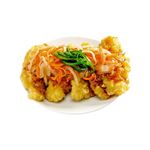 【15時以降配送限定】グルクン野菜あんかけ 1パック