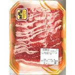 【売価変動あり】牛肉ばらカルビスライス（解凍）アメリカ産などの国外産 250g（100g当り278円）