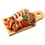 【9／12（金）～9／15（日）配送限定】【12時以降配送限定】 家族で楽しむ！肉バルセット 1パック