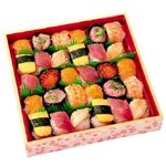 【予約】【母の日】【M45】サーモンとまぐろを楽しむ手毬寿司30貫 1パック