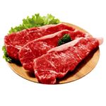 【9／12（金）～9／15（日）配送限定】【売価変動あり】オーストラリア産 牛肉リブロースステーキ用（穀物肥育牛）300g（100g当り468円）