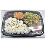 【12時以降配送限定】 ゴーヤーチャンプルー弁当 1個