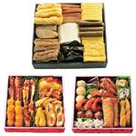 【受取日の4日前予約】【T35】重箱7品おかずセット（白かまぼこ）（重箱の魚天ぷら（7本）と厚揚げは別添となります）