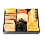 【ご予約メニュー】【T29 】重箱9品（小）（白かまぼこ）