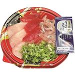 【12時～18時配送限定】  ぶり・あじ・まぐろのりゅうきゅう丼1パック