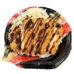 【10／10（金）～10／13（月）配送限定】【12時以降配送限定】 ソースカツ丼（長野県産リンゴソース使用）1パック