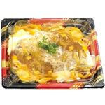 【12時以降配送限定】こだわりのロースカツ丼