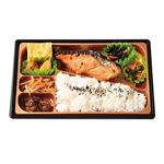 【ご予約メニュー】【T54 】西京焼き仕立ての厚切銀鮭弁当1パック