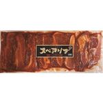 味付BBQスペアリブ（解凍）700g