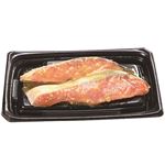 【6／27（金）～6／30（月）配送限定】【売価変動あり】北海道フェア限定 骨取り鮭の切身（厚切り）西京漬け 200g（100g当り238円）