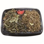 【11／27（木）～11／30（日）配送限定】【12時以降配送限定】 ブラック焼きそばチャーハン 1パック