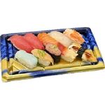 【12時～18時配送限定】  魚屋自慢の握り鮨10貫