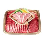 【ご予約メニュー】【T66 】沖縄県産もとぶ牛焼肉セット3点盛り1パック／400g
