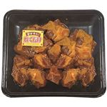【9／16（火）～9／17（水）配送限定】豚肩ロースサイコロ（トンテキ）解凍1p230g