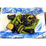 揚げ茄子とインゲンの和風生姜あんかけ 1パック
