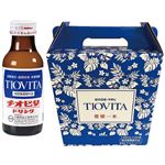 【夏ギフト】【8／11（月）以降配送】【658】大鵬薬品チオビタドリンク20本ギフトセット4.5Kg
