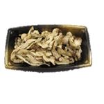 【12時以降配送限定】炭火焼き鶏首皮　1パック