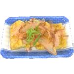 【14時以降配送限定】昆布とかつお出し使用　揚げ出し豆腐（4切れ）1パック