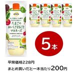 【まとめ買いがお得！】トップバリュベストプライス たまごのおいしさまるごとマヨネーズ 400g（400g×5）　※単品4172