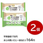【まとめ買いがお得！】トップバリュベストプライスセスキ炭酸ソーダ電解水 クリーナーシート 厚手 20枚入り 2個セット  ※単品9836