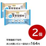 【まとめ買いがお得！】トップバリュベストプライス重曹電解水 クリーナーシート 厚手 20枚入り 2個セット ※単品9843