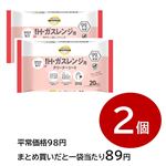 【まとめ買いがお得！】トップバリュベストプライスIHガスレンジ用クリーナーシート 20枚入り 2個セット ※単品9867