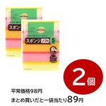 【まとめ買いがお得！】トップバリュベストプライススポンジ ソフト 5個 入り 2個セット ※単品0006