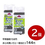 【まとめ買いがお得！】トップバリュベストプライス家事のプロ イチ推し 頼もしい相棒スポンジ 2個セット ※単品7824