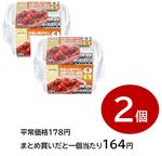 【まとめ買いがお得！】トップバリュベストプライス電子レンジ対応保存容器S 300ml 4個入り 2個セット ※単品0152