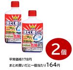 【まとめ買いがお得！】トップバリュベストプライス液体洗たく槽クリーナー 1回分 400g  2個セット ※単品4627