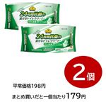 【まとめ買いがお得！】トップバリュベストプライス24時間抗菌 流せるトイレクリーナーつめかえ用 10枚×2パック 2個セット ※単品2237
