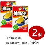 【まとめ買いがお得！】トップバリュベストプライス油固め剤 18gX10包  2個セット※単品9922