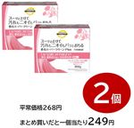 【まとめ買いがお得！】トップバリュベストプライス衣料用粉末洗剤 香るスーパークリーンPlus 800g  2個セット※単品4437