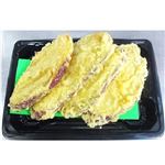【14時以降配送限定】薩摩芋天ぷら　4枚　1パック