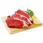 【売価変動あり】牛肉サーロインステーキ用（穀物肥育牛）オーストラリア産などの国外産 300g入り（100gあたり本体448円）