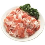 【売価変動あり】豚バラうす切り（解凍） アメリカ産などの国外産 200g入り（100gあたり 本体198円）