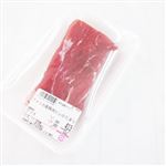 【売価変動あり】豚肉ひれかたまり アメリカ産などの国外産 250g入り（100gあたり 本体178円）