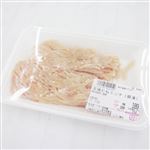 【売価変動あり】国産若鶏むねミンチ（解凍）200g入り（100gあたり 本体118円）