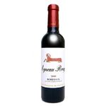エノテカアニョールージュデミ 375ml