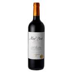 モンペラ スペシャルセレクション ルージュ 赤ワイン 750ml