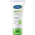 ガルデルマ セタフィル モイスチャライジングクリーム 85g