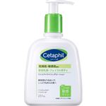ガルデルマ セタフィル モイスチャライジングローション 237ml