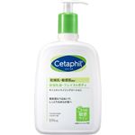 ガルデルマ セタフィル モイスチャライジングローション ビッグサイズ 591ml