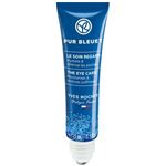 YVES ROCHER（イヴ・ロシェ）ピュアブルエ アイロールオン 15ml