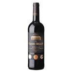 グラン・ベロ ボルドー・ルージュ 赤ワイン 750ml