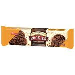 グリーソン クッキーズチョコレートクリスピーブラウニー 150g