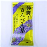 たいら園高級さんぴん茶 100g