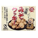 しまふく みそクッキー 280g